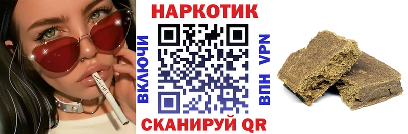 Купить наркоту Снежногорск Конопля  Меф  Экстази  Гашиш  Амфетамин  Псилоцибиновые грибы 