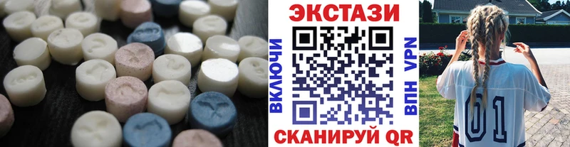 OMG онион  Снежногорск  ЭКСТАЗИ 300 mg  купить наркотики сайты 