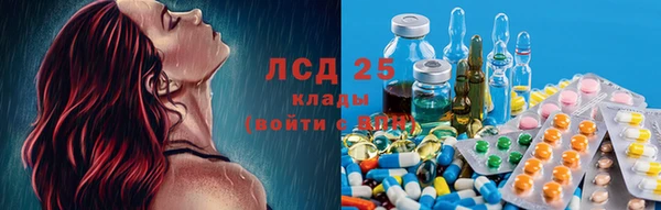 кокс Армянск