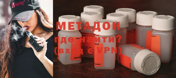 ECSTASY Аркадак