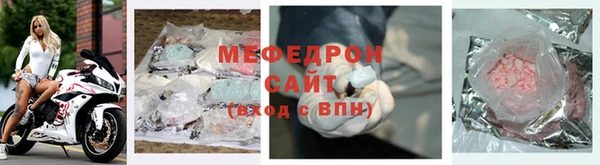 ECSTASY Аркадак