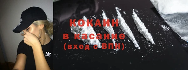 ECSTASY Аркадак