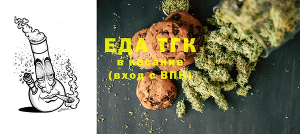 ECSTASY Аркадак