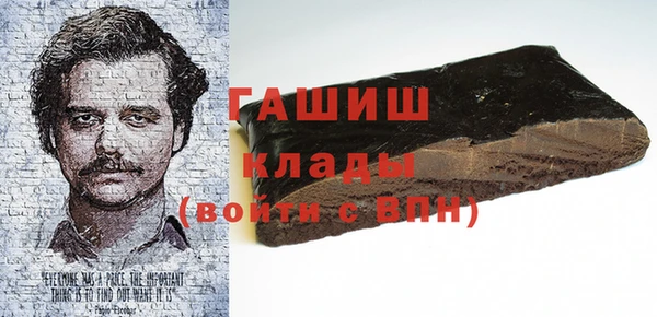 кокс Армянск