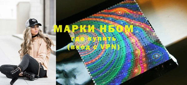 кристаллы Ростов