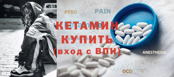 ECSTASY Аркадак