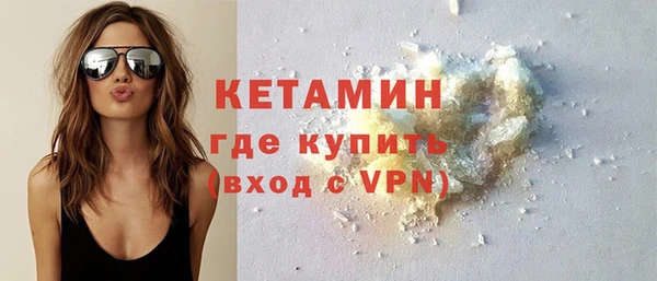 ECSTASY Аркадак