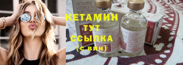 кокс Армянск