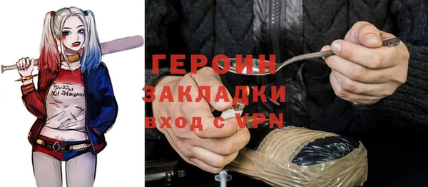 ECSTASY Аркадак