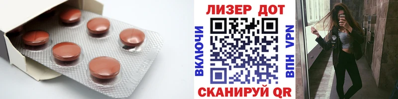 сайты даркнета официальный сайт  Снежногорск  Лсд 25 экстази ecstasy  продажа наркотиков 