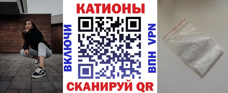 Мефедрон 4 MMC  где купить наркоту  Снежногорск 