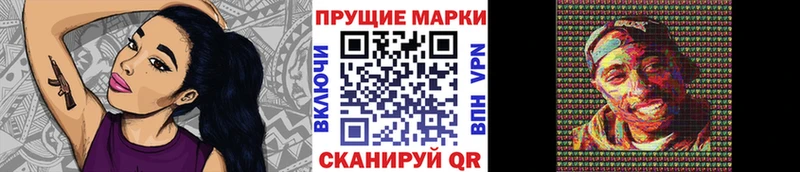 blacksprut ONION  сколько стоит  Снежногорск  Марки 25I-NBOMe 1,5мг 